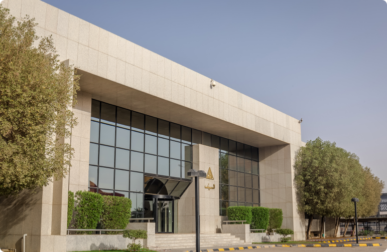 شركة السيف الهندسية للمقاولات شركة السيف الهندسية للمقاولات
